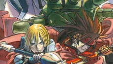 Guilty Gear XX #Reload - jogo do gênero Luta