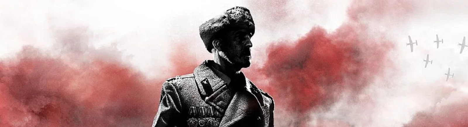 Company of Heroes 2 — Трейнер / Trainer (+7) [4.0.0.199654] [MrAntiFun] / Treinadores / Trapaças