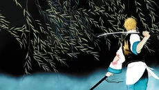 Last Blade 2 - jogo do gênero Luta