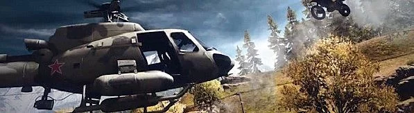 Battlefield 3 — Трейнер / Trainer (+5) [1.4 / 1.7] [dR.oLLe] / Treinadores / Trapaças