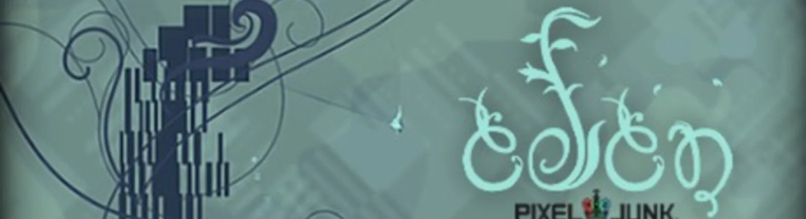 Data de lançamento PixelJunk Eden em diferentes países do mundo