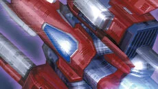 Reflex - jogo do gênero Arkanoid