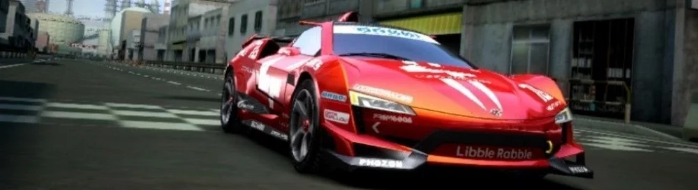 Comprar Ridge Racer barato, descontos de até 90% 🏷️, comparação de preços em diferentes lojas
