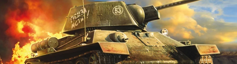 Comprar Theatre of War 2: Kursk 1943 barato, descontos de até 90% 🏷️, comparação de preços em diferentes lojas