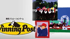 Winning Post - jogo do gênero Jogo esportivo
