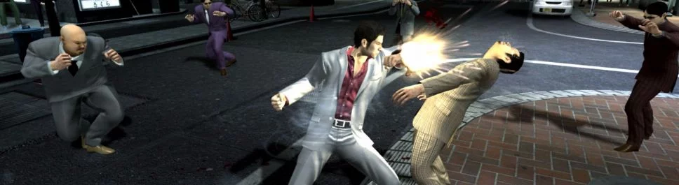 Avaliações mistas sobre Yakuza 4 — 0 opiniões