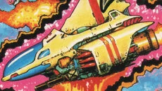 Vimana é semelhante a Vimana