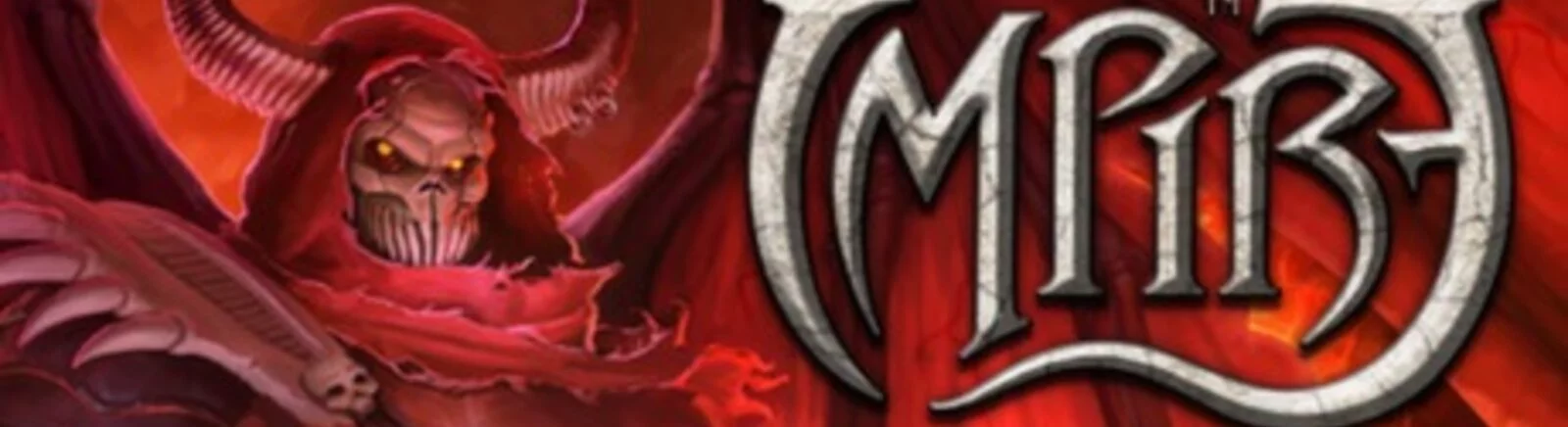 Impire — Трейнер / Trainer (+4) [1.0.3.1] [ASUSmen] / Treinadores / Trapaças