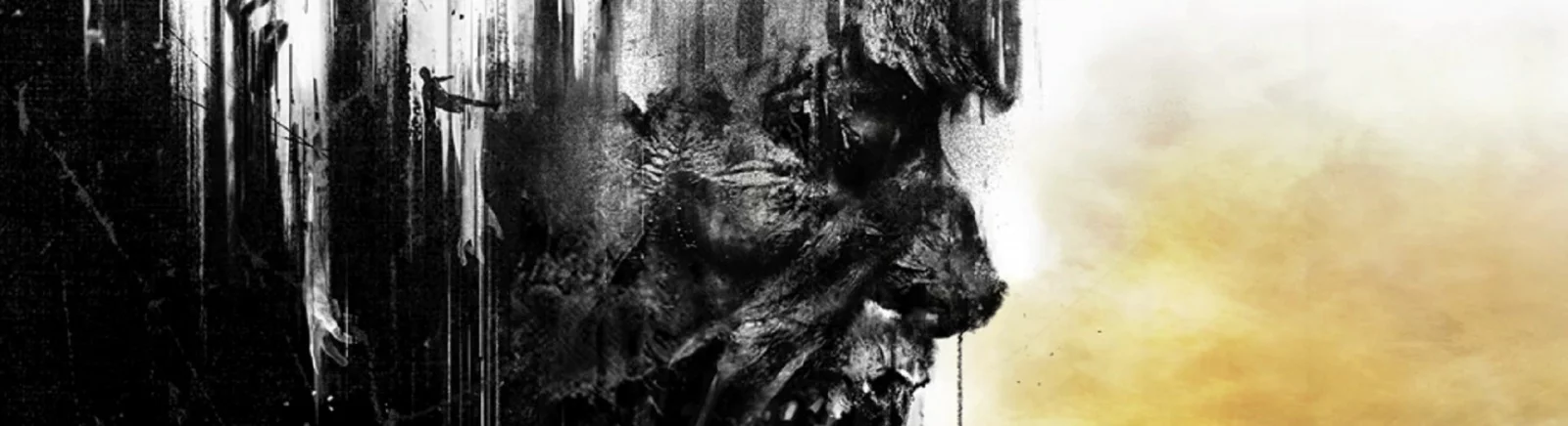 Dying Light — Трейнер / Trainer (+26) [1.0 ~ 1.5.1] [FLiNG] / Treinadores / Trapaças