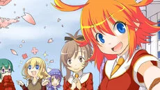 Sakuna: Of Rice and Ruin é semelhante a Sakuna: Of Rice and Ruin