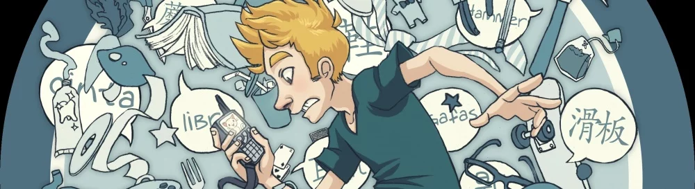 Data de lançamento Influent em diferentes países do mundo