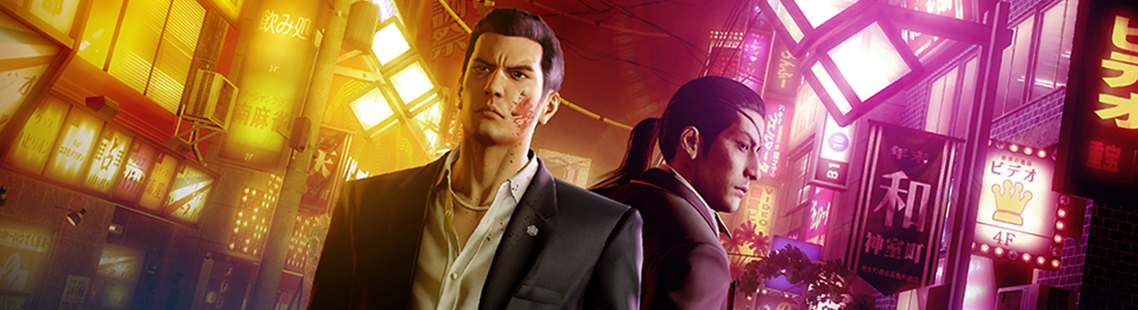 Yakuza 0 - últimas notícias hoje (outubro 2025) - quebra de proteção, requisitos do sistema, notícias de atualizações, onde baixar o jogo, trailer