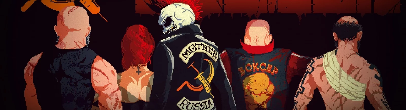Mother Russia Bleeds — Трейнер / Trainer (+4) [1.0: x64] [Abolfazl.k] / Treinadores / Trapaças