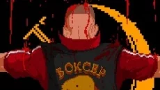 Mother Russia Bleeds