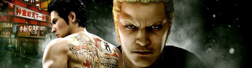 Comprar Yakuza Kiwami barato, descontos de até 90% 🏷️, comparação de preços em diferentes lojas