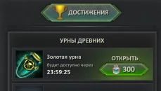 Afterlife: RPG Clicker CCG - jogo do gênero Jogo de cartas