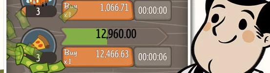AdVenture Capitalist — Трейнер / Trainer (+2) [31.01.2018] [MrAntiFun] / Treinadores / Trapaças