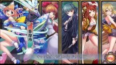 Tokyo Tattoo Girls - jogo do gênero Turn-based