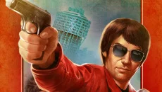 Skillshot City é semelhante a Skillshot City