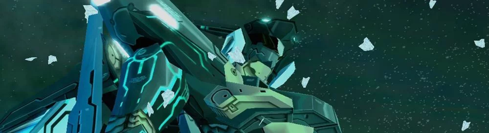 Fórum ZONE OF THE ENDERS The 2nd Runner: M&#8704;RS (ZONE OF THE ENDERS: The 2nd Runner: MARS)