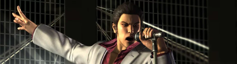 Yakuza 4 Remastered — Трейнер (+13) [1.0] / Treinadores / Trapaças