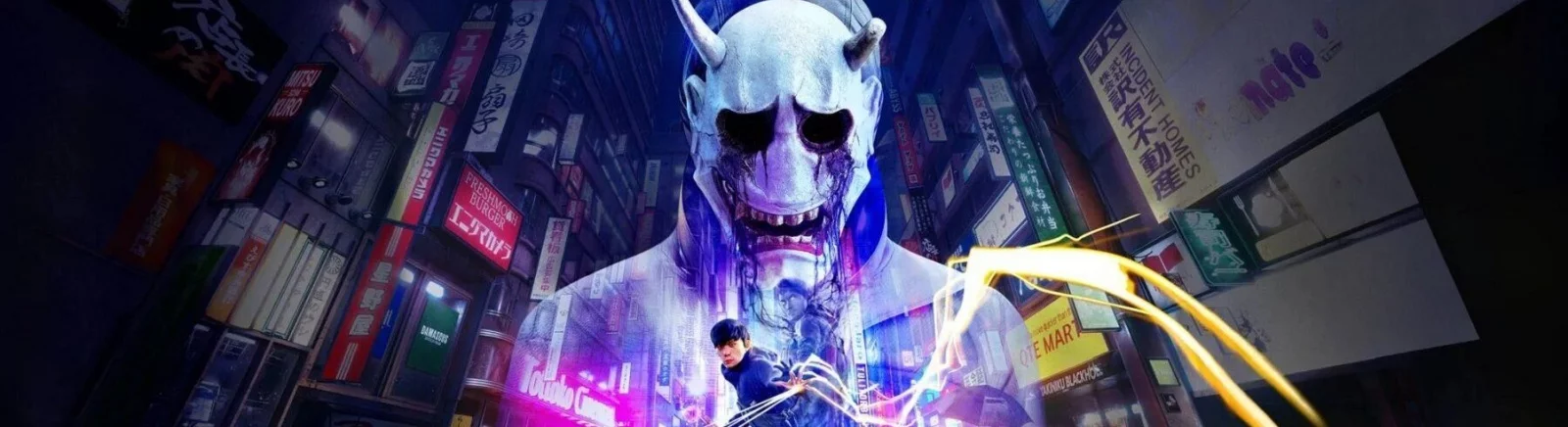 Animação e Gráfica para Ghostwire: Tokyo