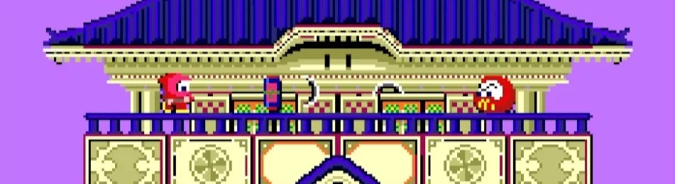 Data de lançamento Arcade Archives Ninja-Kid em diferentes países do mundo