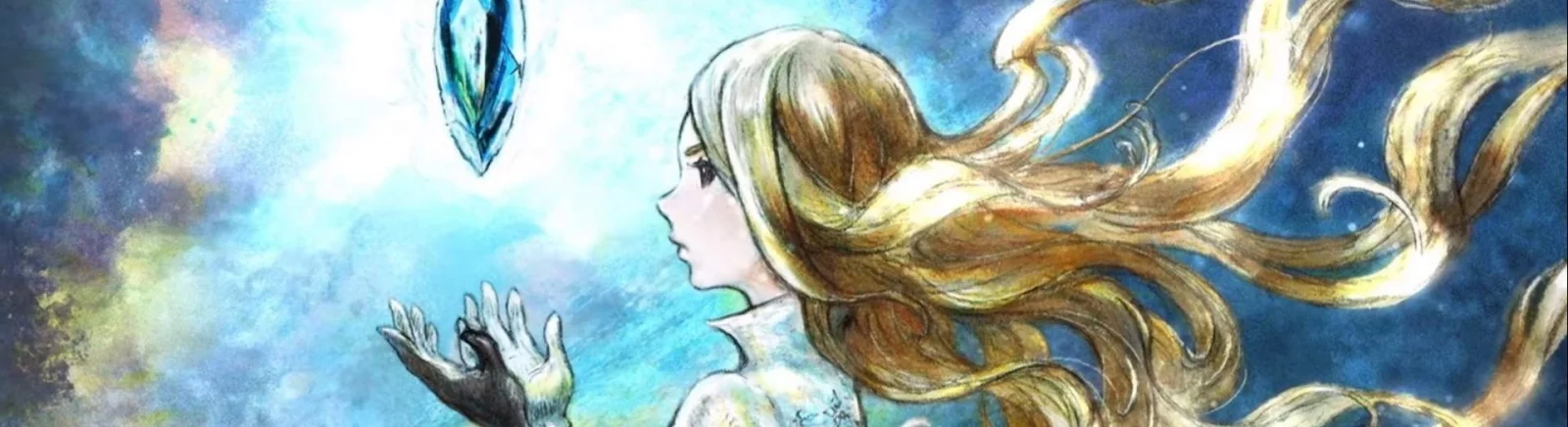 Bravely Default 2 — Трейнер (+22) [1.0] / Treinadores / Trapaças