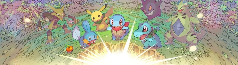Fórum Pokemon Mystery Dungeon: Rescue Team DX