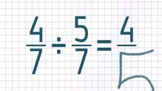 Math Shot é semelhante a Math Shot