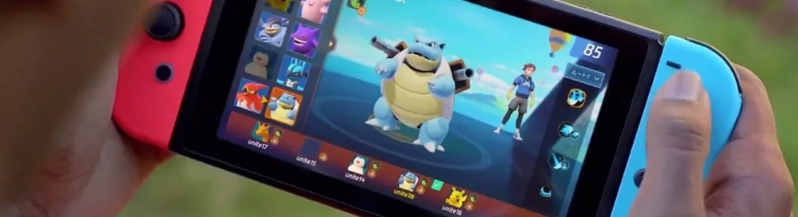 Fórum Pokemon Unite (Pokémon Unite)