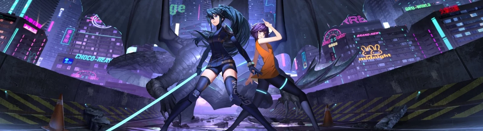 Treinadores para ANNO: Mutationem