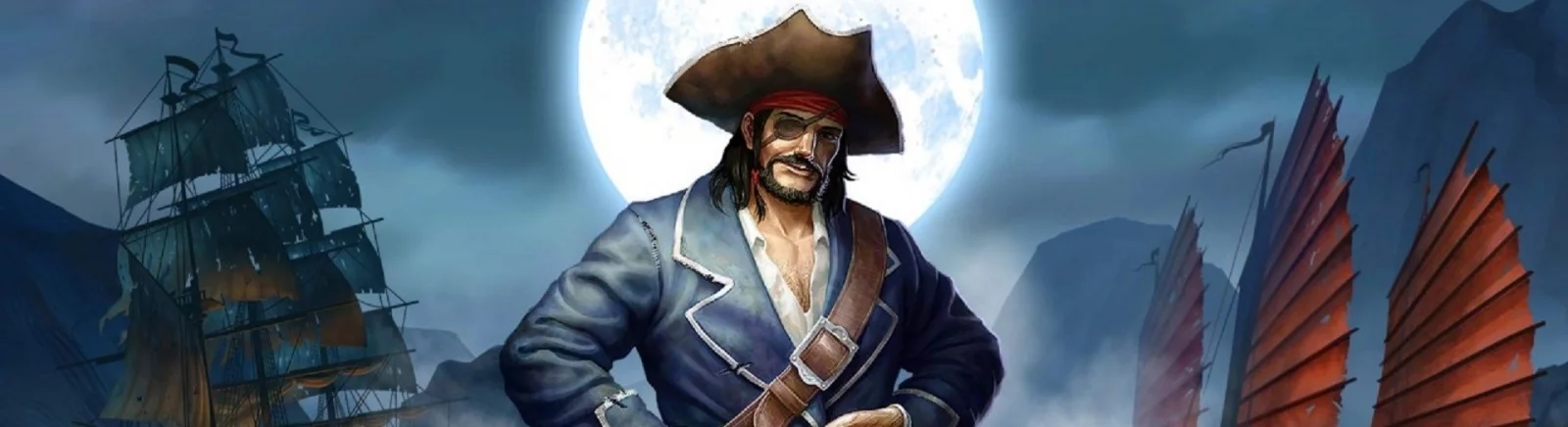 Data de lançamento Under the Jolly Roger em diferentes países do mundo