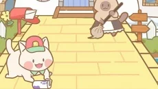 Play With Gilbert - A Small Tail é semelhante a Play With Gilbert - A Small Tail