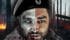 A.I.L.A é semelhante a A.I.L.A