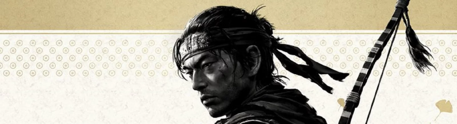 Ghost of Tsushima: Director&#039;s Cut — Пройдено на 100 процентов / Salvamentos / Trapaças