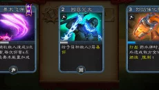 Ellrland Tales: Deck Heroes - jogo do gênero Roguelike
