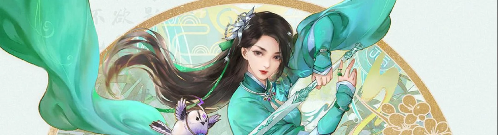 Sword and Fairy 7 — Трейнер (+24) от 22.10.2021 [WeMod] / Treinadores / Trapaças