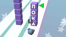 Word Quest (2025) é semelhante a Word Quest (2025)