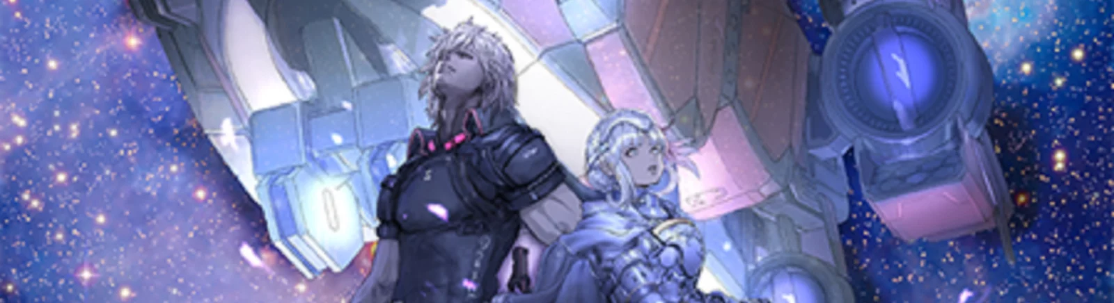 Star Ocean: The Divine Force — Таблица для Cheat Engine [UPD: 17.11.2022] / Tabelas / Trapaças