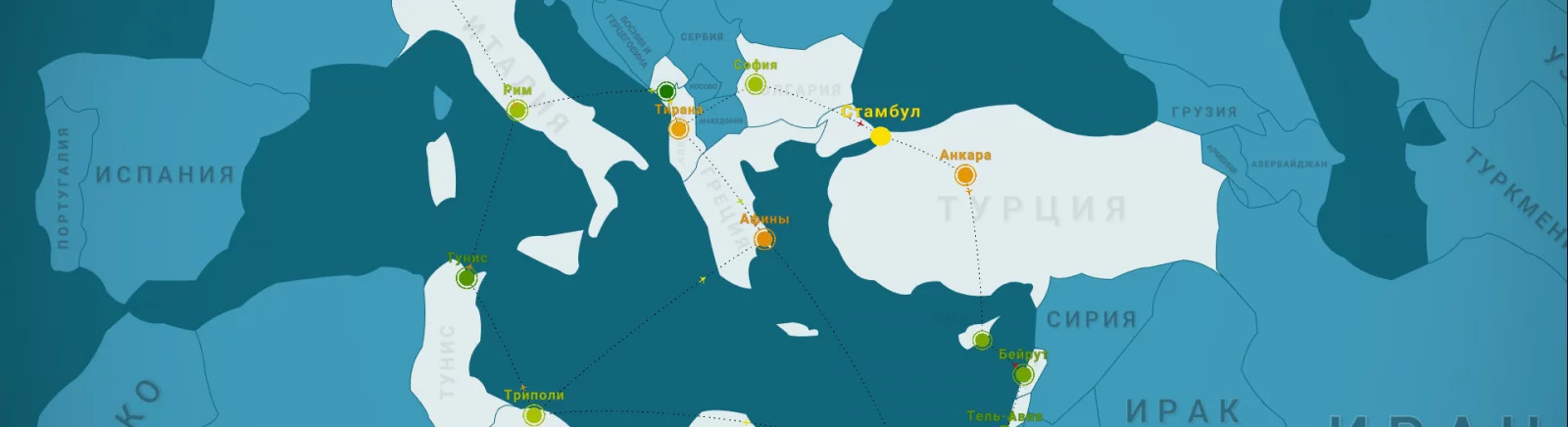 Fly Corp — Чит-Мод (Бесконечные деньги) [UPD: 24.11.2021] / Mods de trapaça / Trapaças