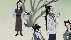 Tales of the Mirror