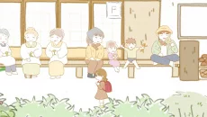 In The Rural Village of Nagoro