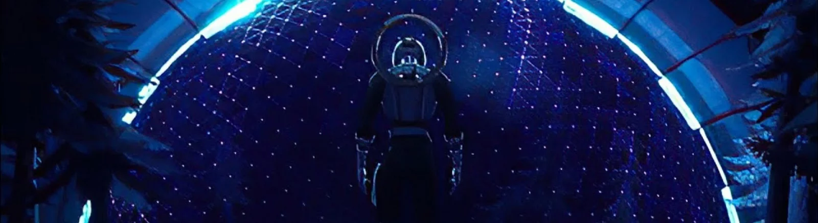 Fórum Gatekeeper: Eclipse