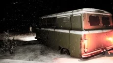 Сэттээх - jogo do gênero Exploração