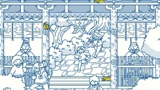 Cats and Seek: Kyoto