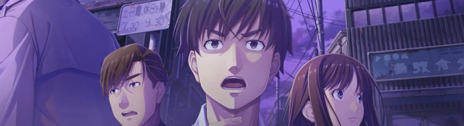 Comprar Emio – The Smiling Man: Famicom Detective Club barato, descontos de até 90% 🏷️, comparação de preços em diferentes lojas