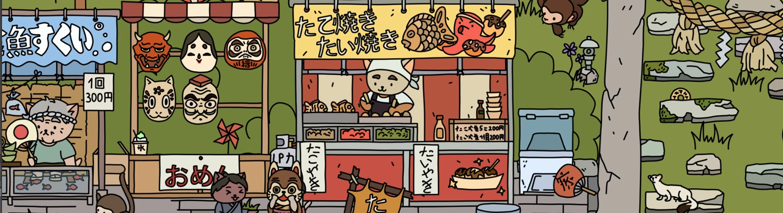 Find All 7: Japan - últimas notícias hoje (novembro 2025) - quebra de proteção, requisitos do sistema, notícias de atualizações, onde baixar o jogo, trailer