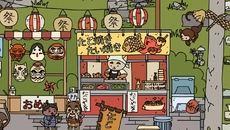 Find All 7: Japan - jogo do gênero Busca de objetos