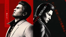 Yakuza Kiwami 3 & Dark Ties - jogo do gênero Mundo aberto